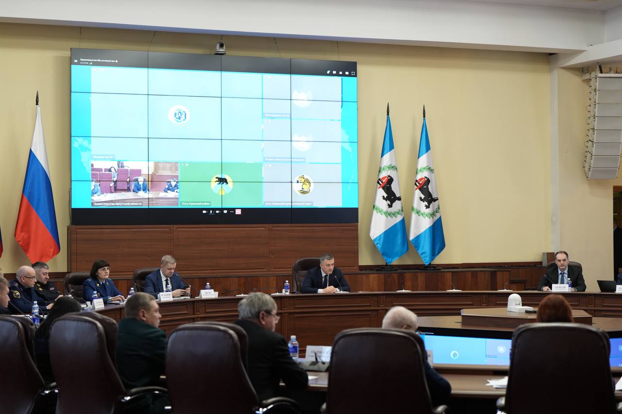 Заседание координационного совещания по обеспечению правопорядка в Иркутской области
